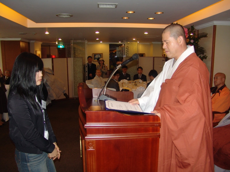 2005.11.05_은정장학 제4회 수여식 (3)